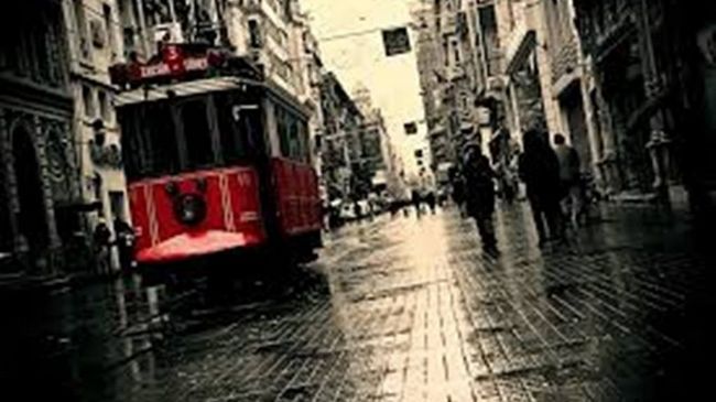 Taksim Elite Residence Стамбул Экстерьер фото